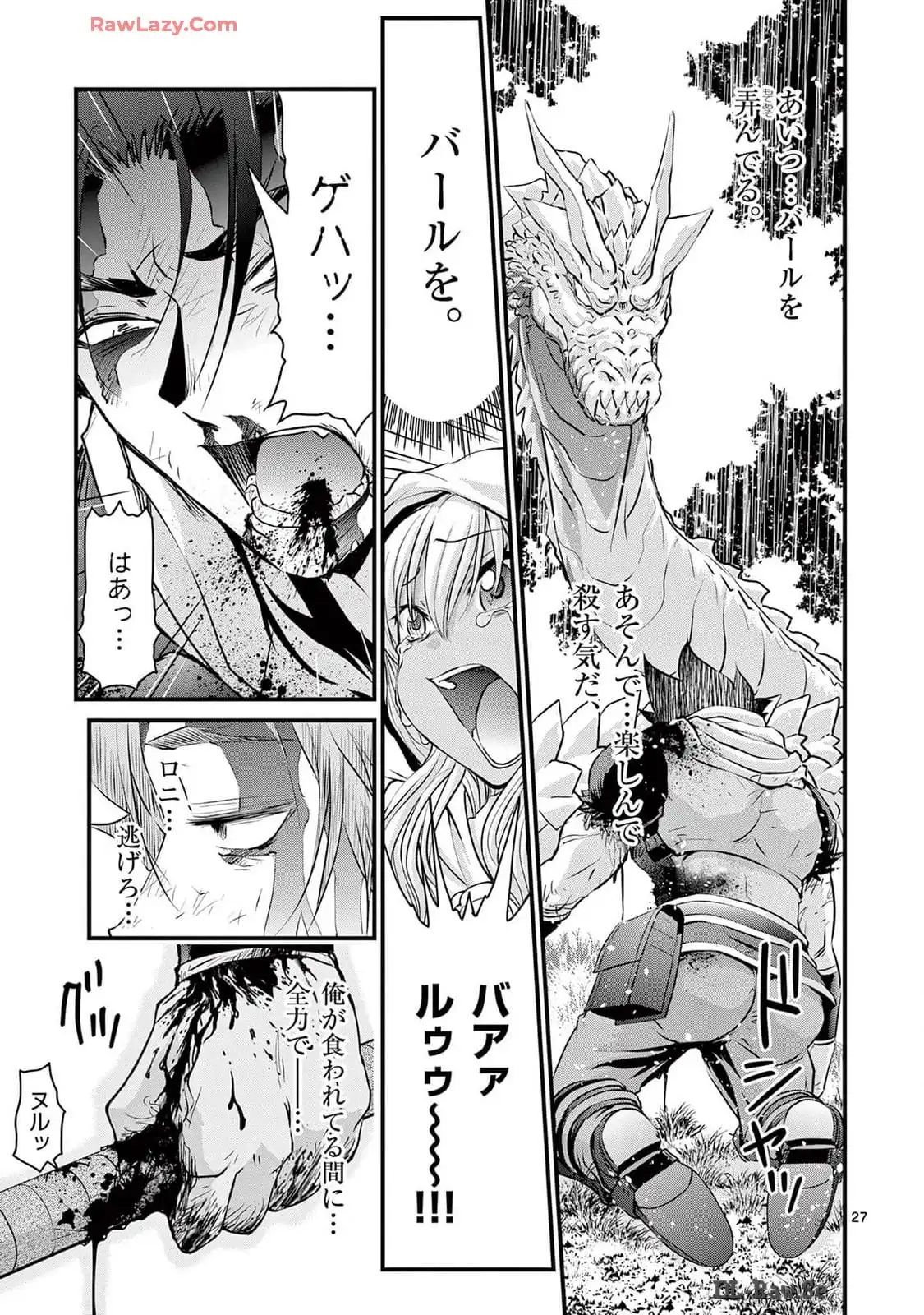 P27