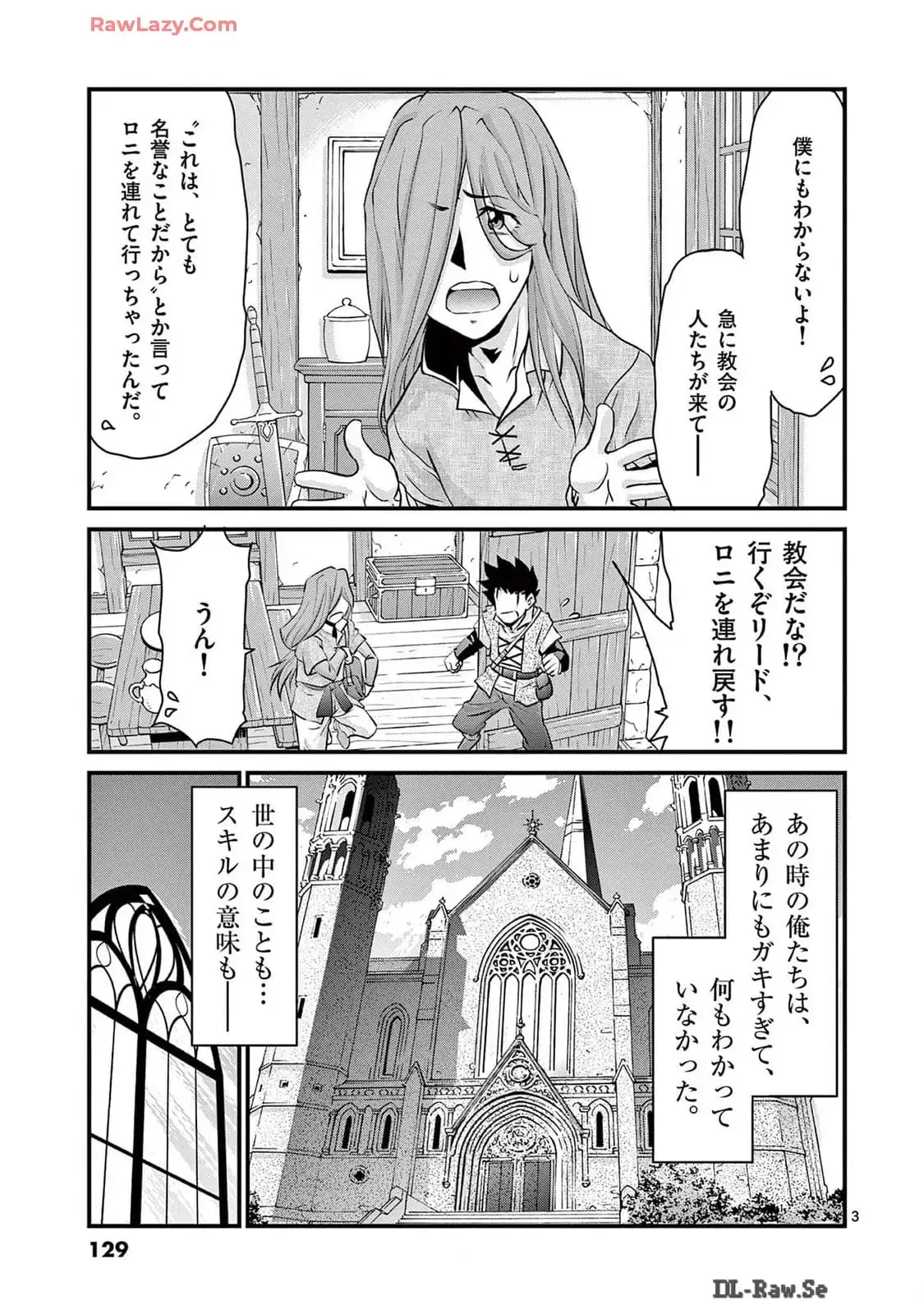 P3