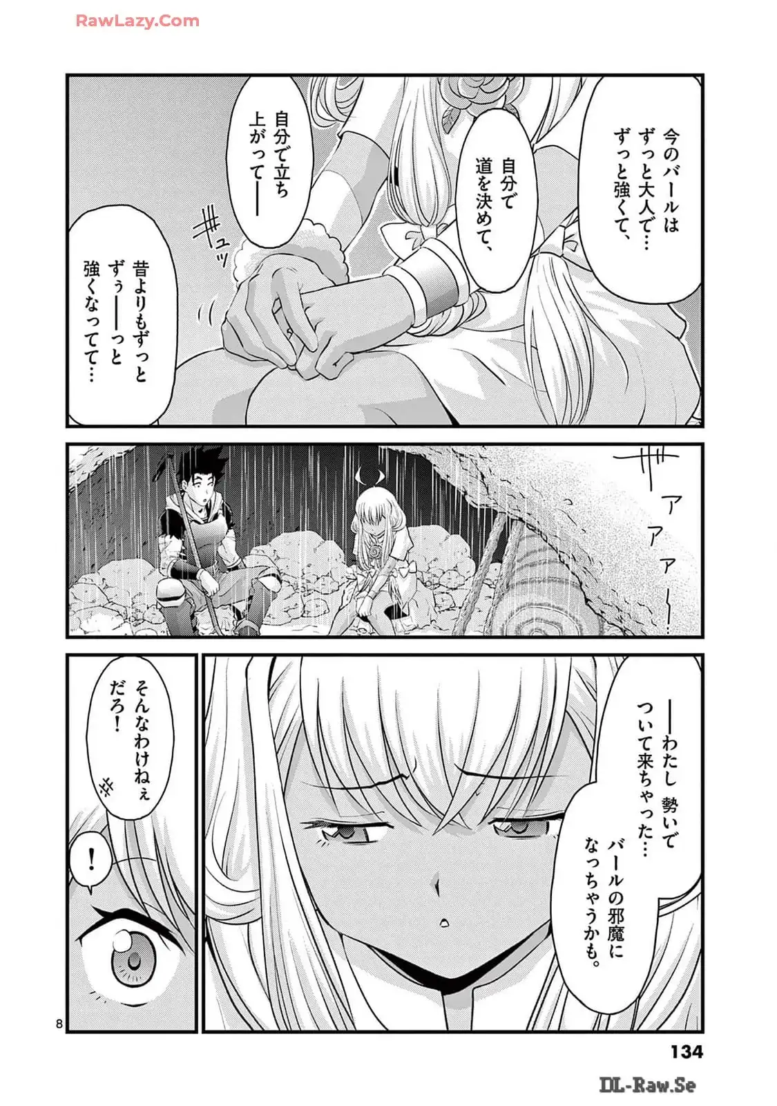 P8