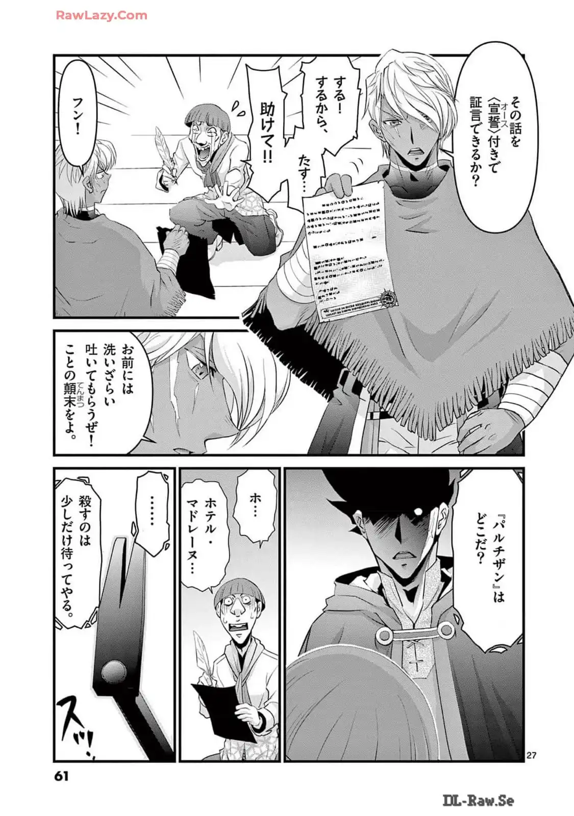 P27