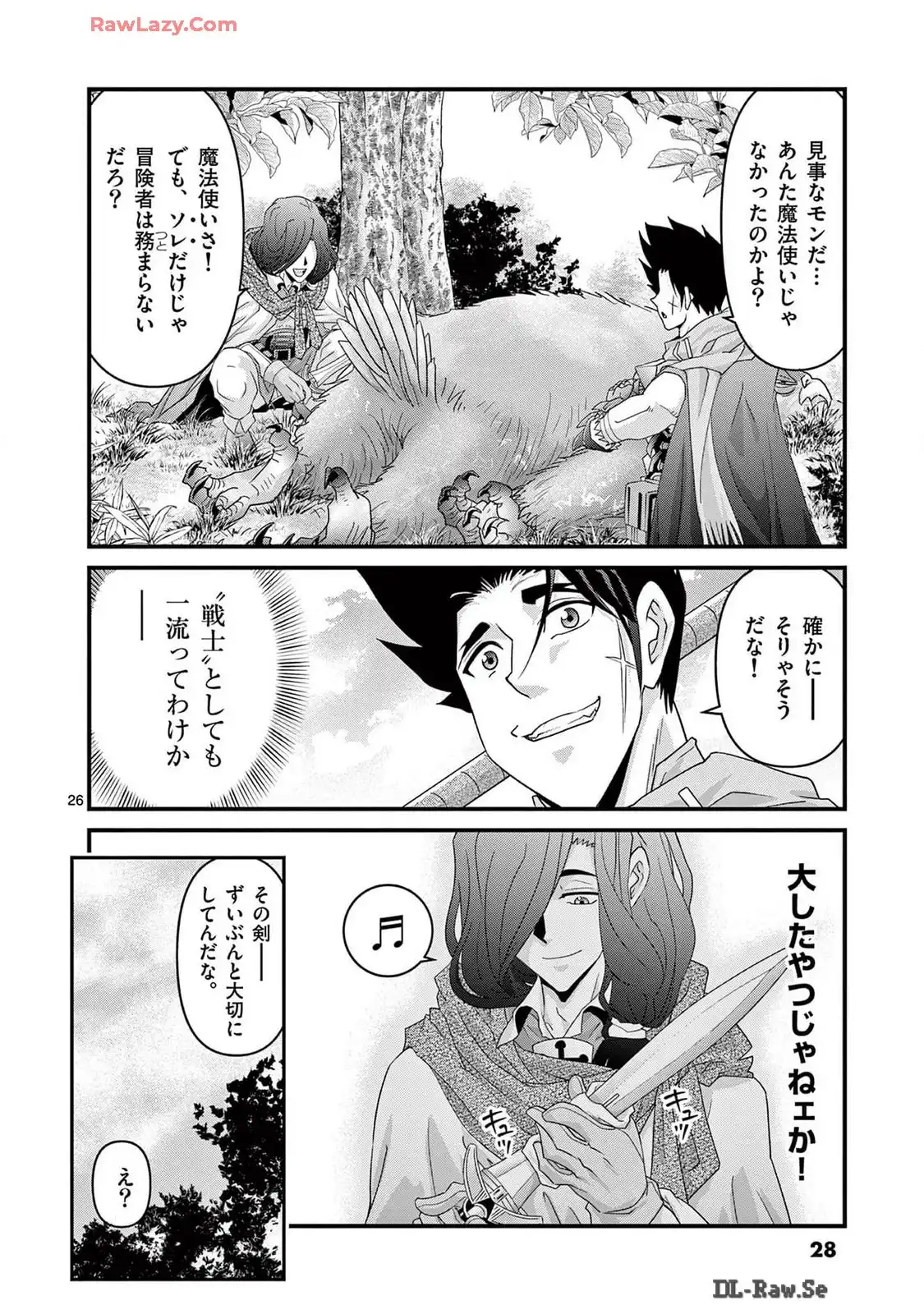 P26