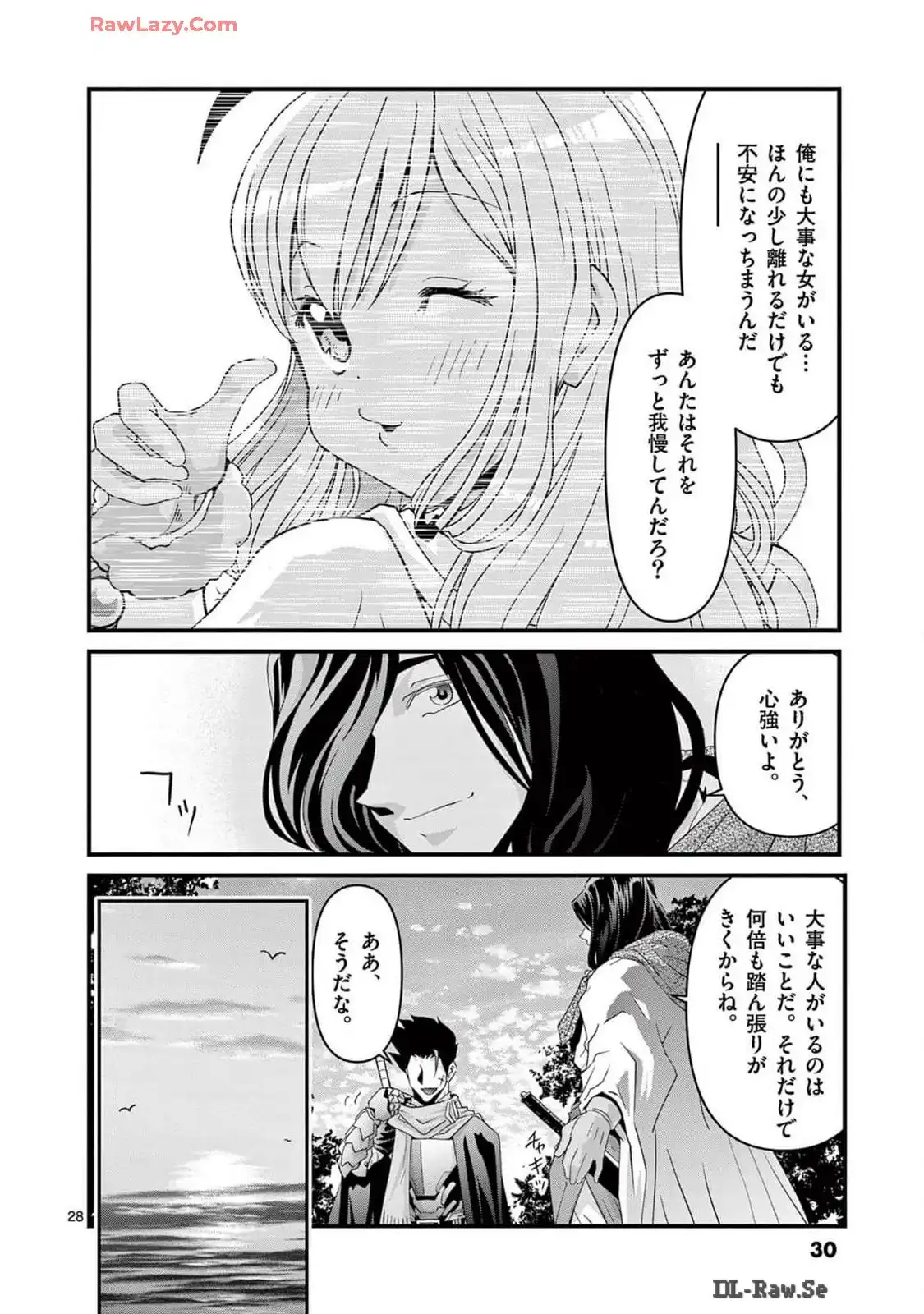 P28