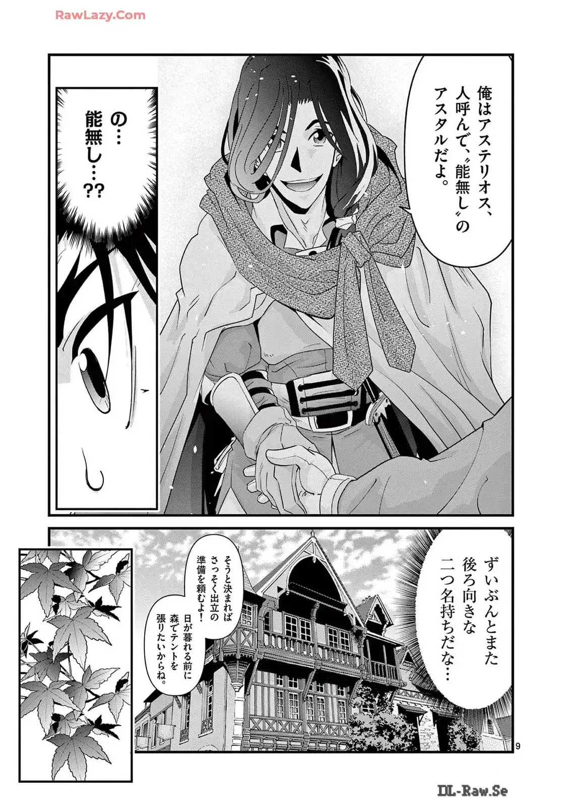 P9