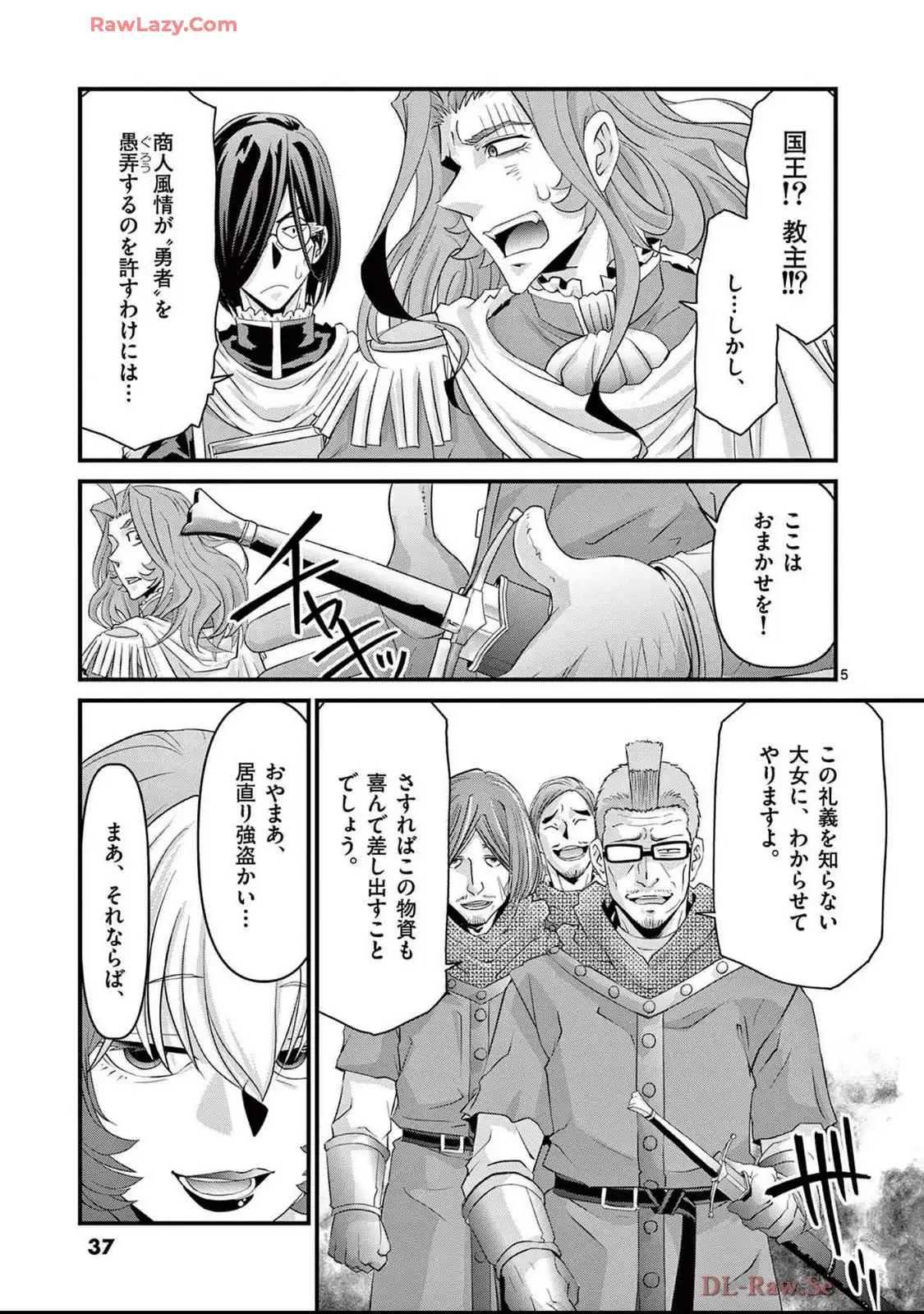 P5