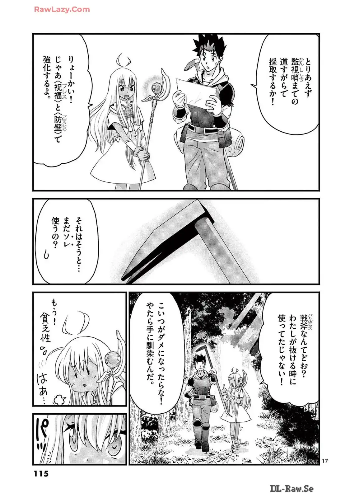 P16