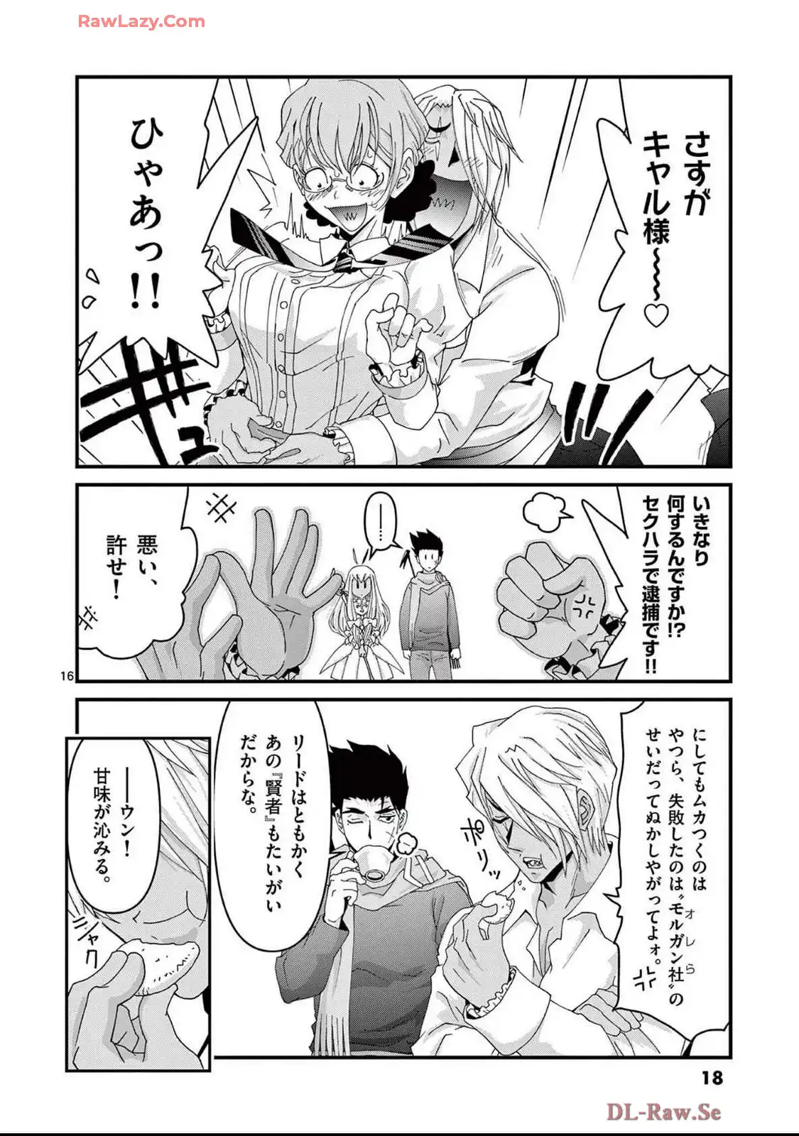 P16