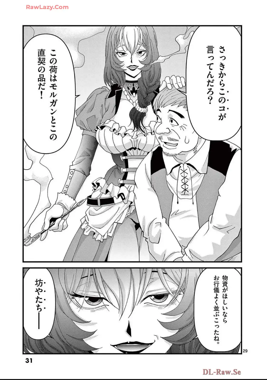 P29
