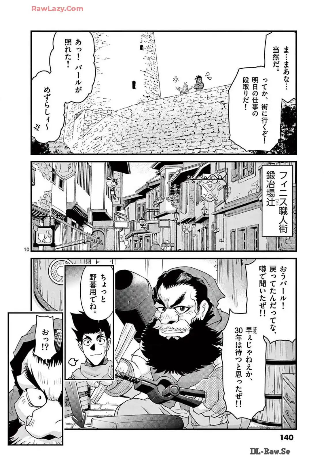P10