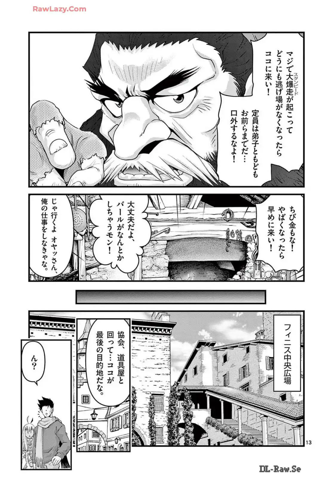 P13
