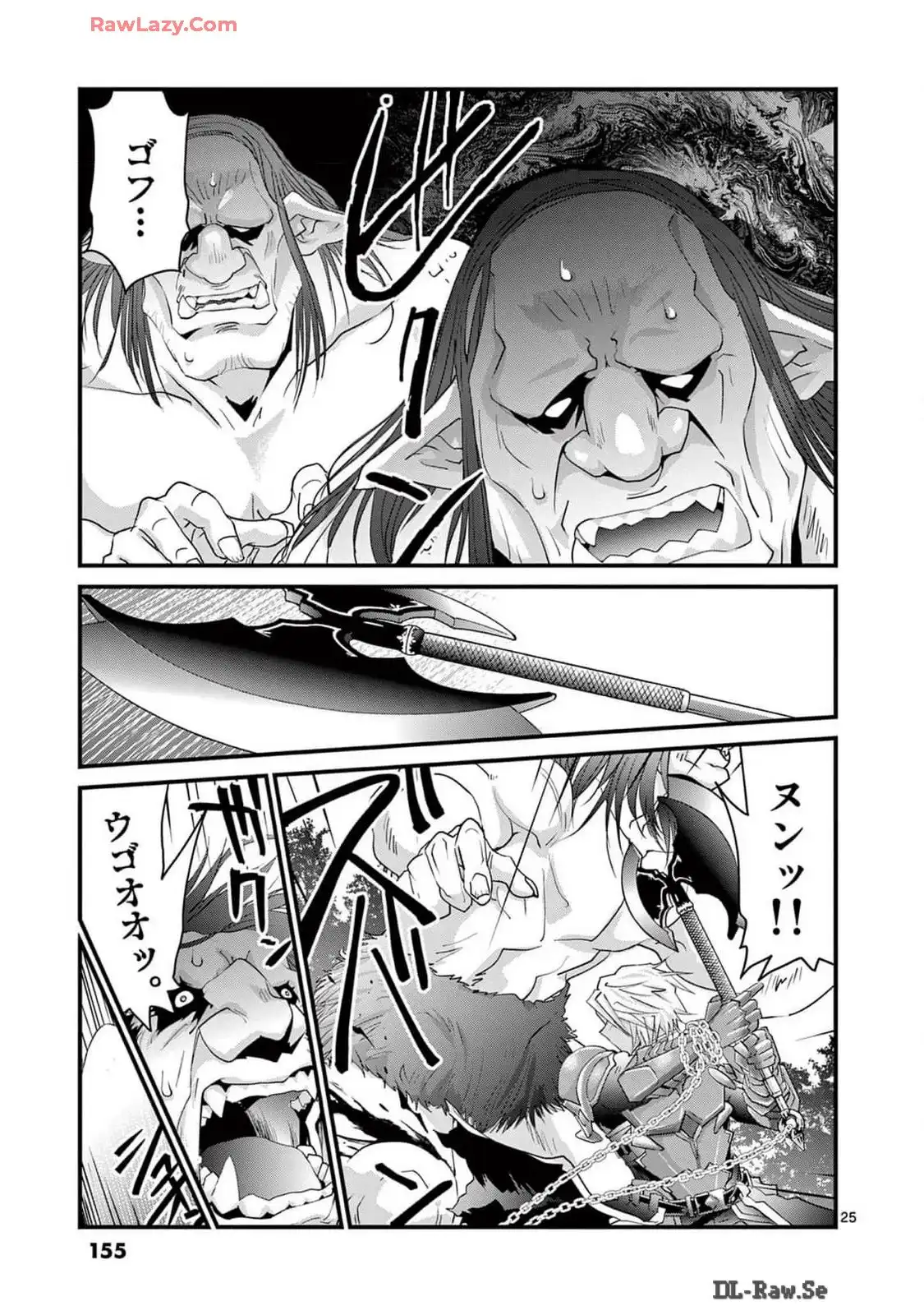 P25