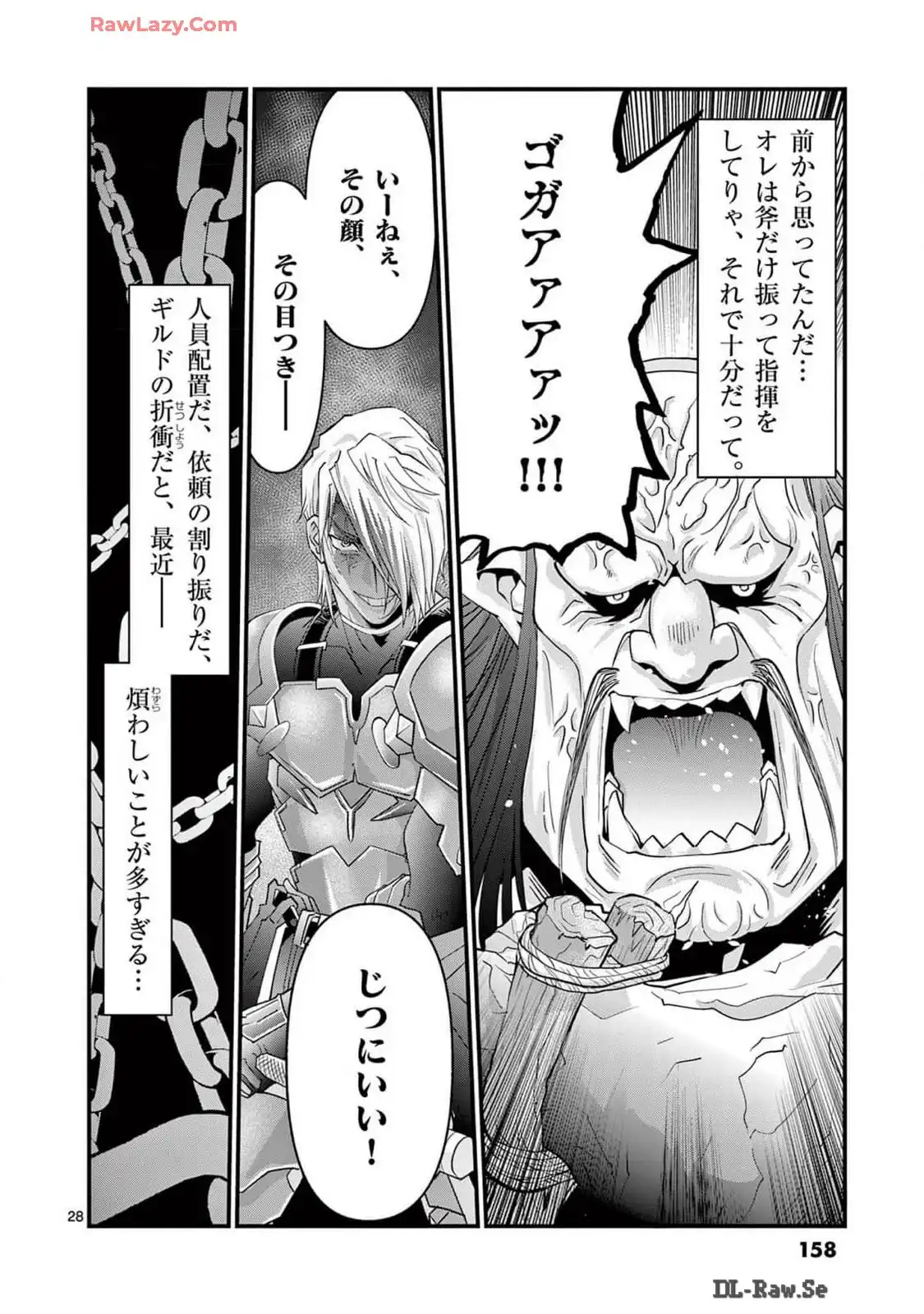 P28