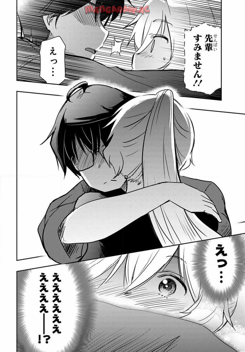 P14