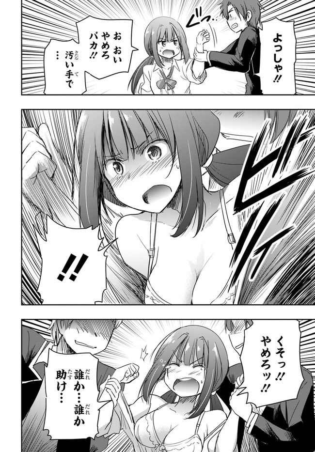 P22