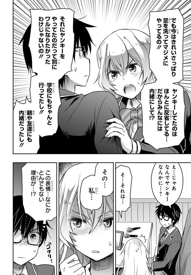 P37
