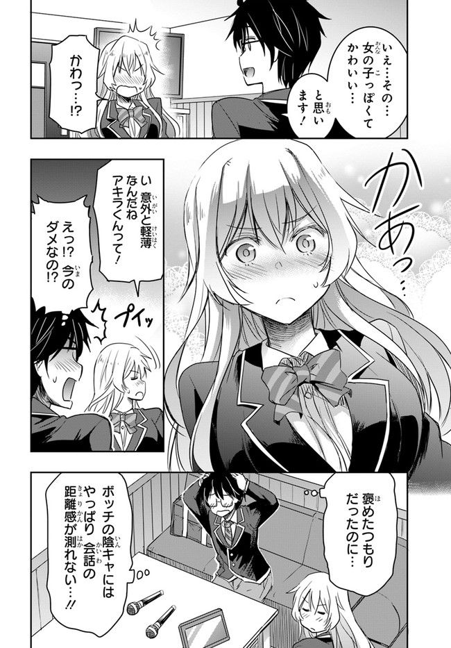 P41
