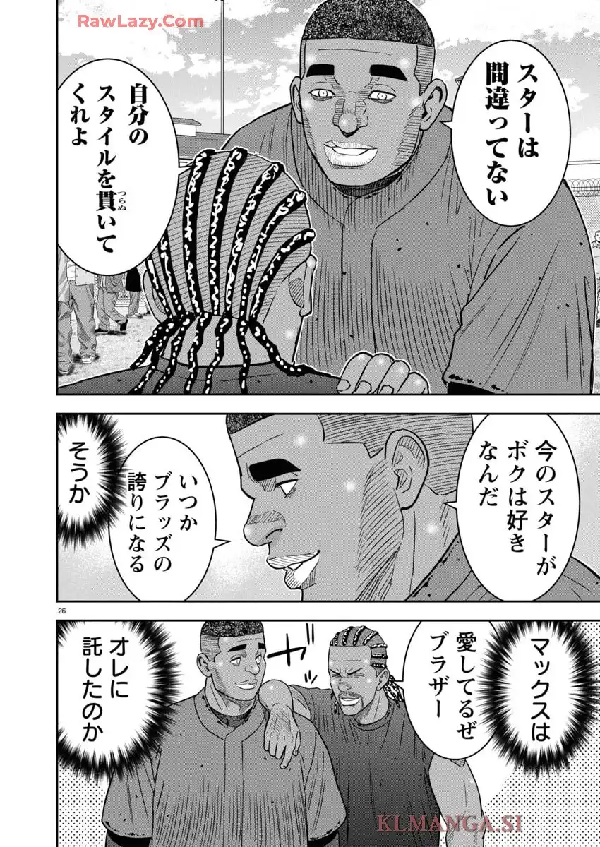 P26