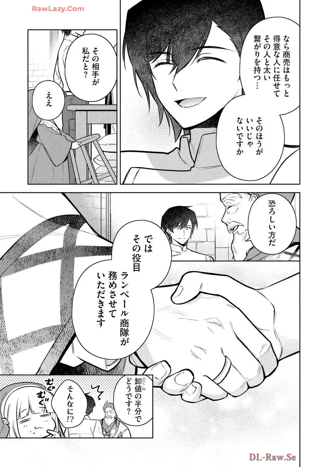 P32