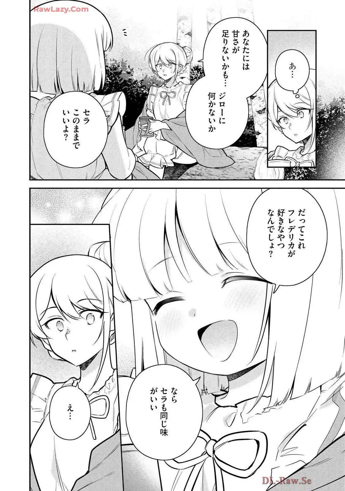 P24