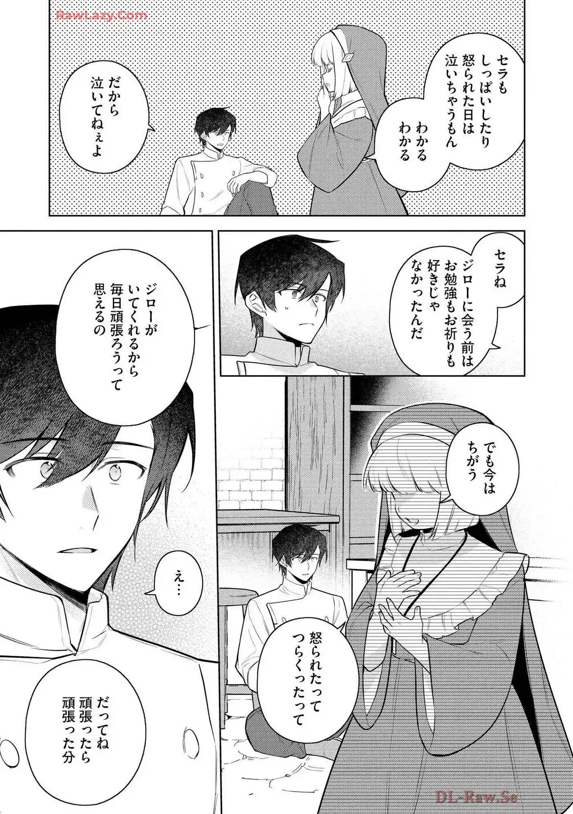 P21