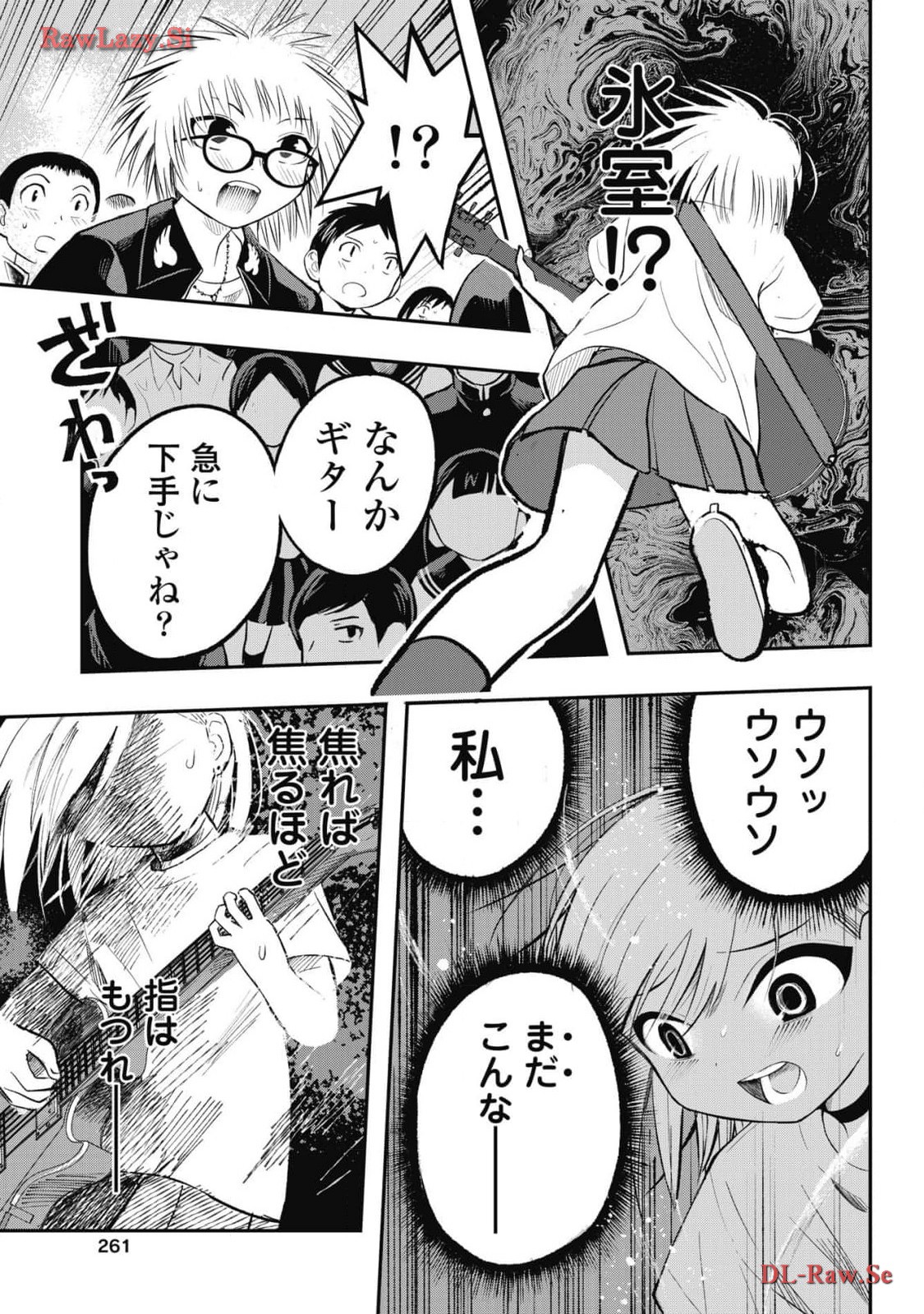 P13