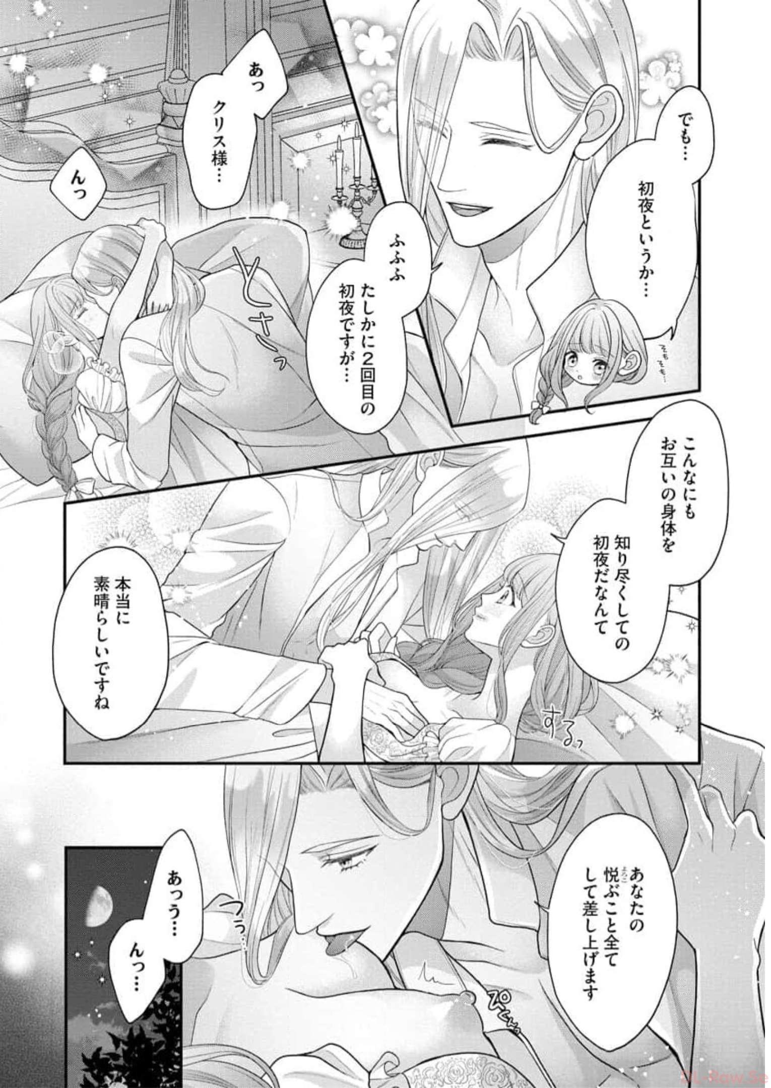 P24