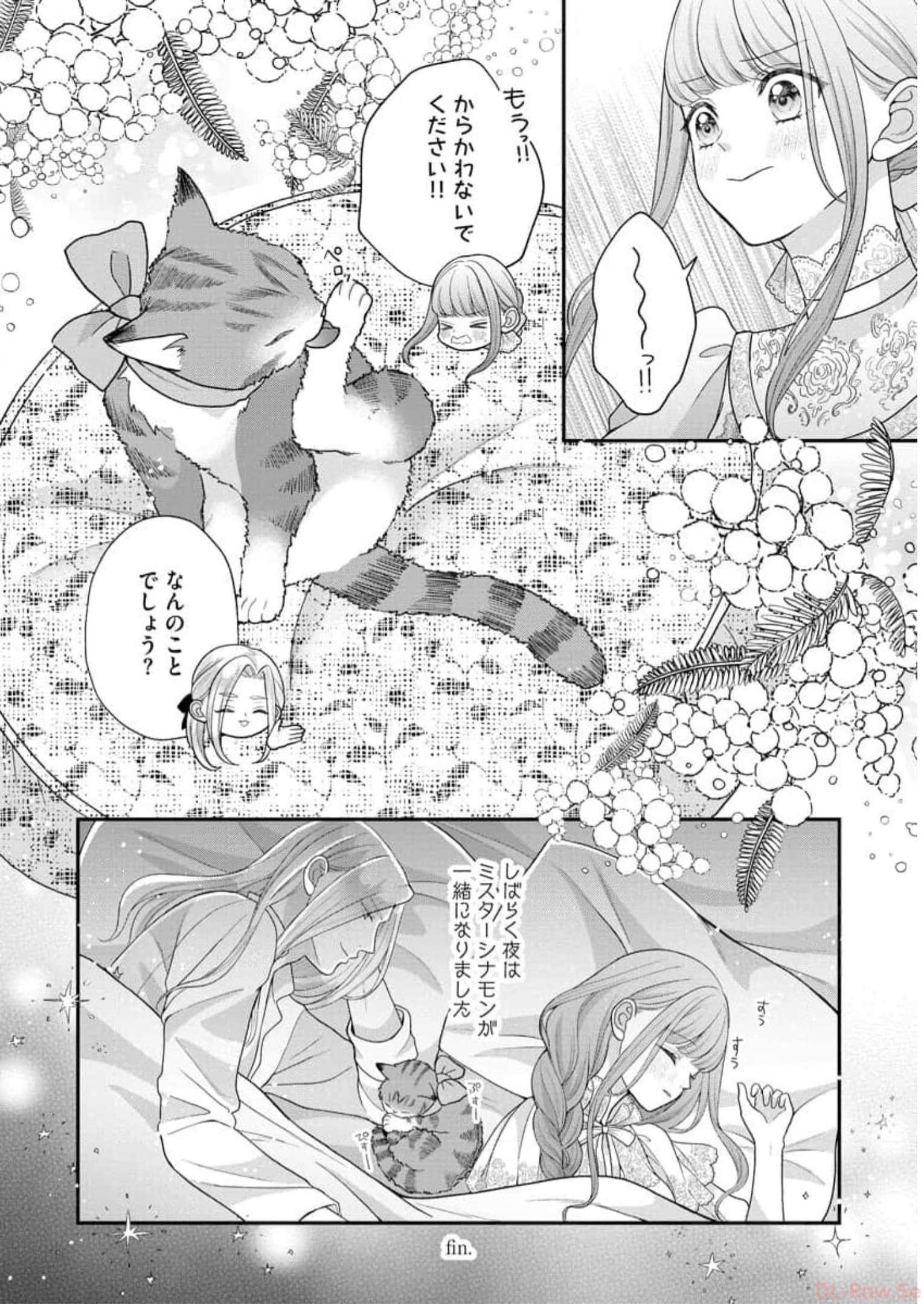 P38