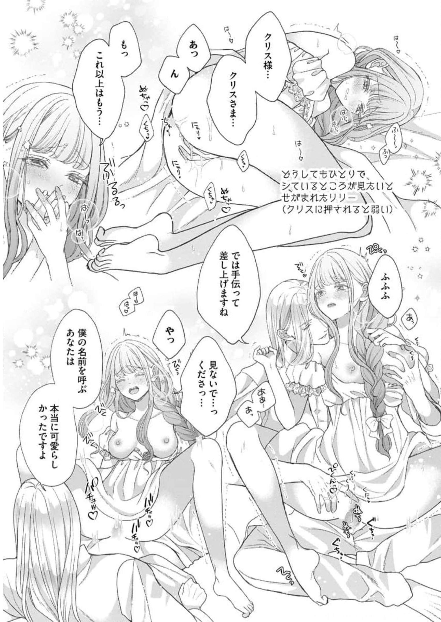 P39
