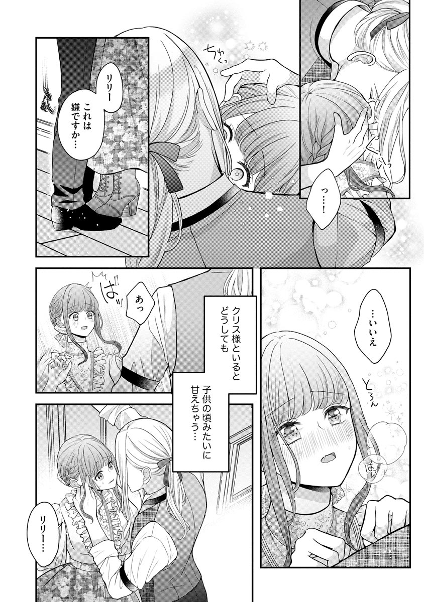 P10