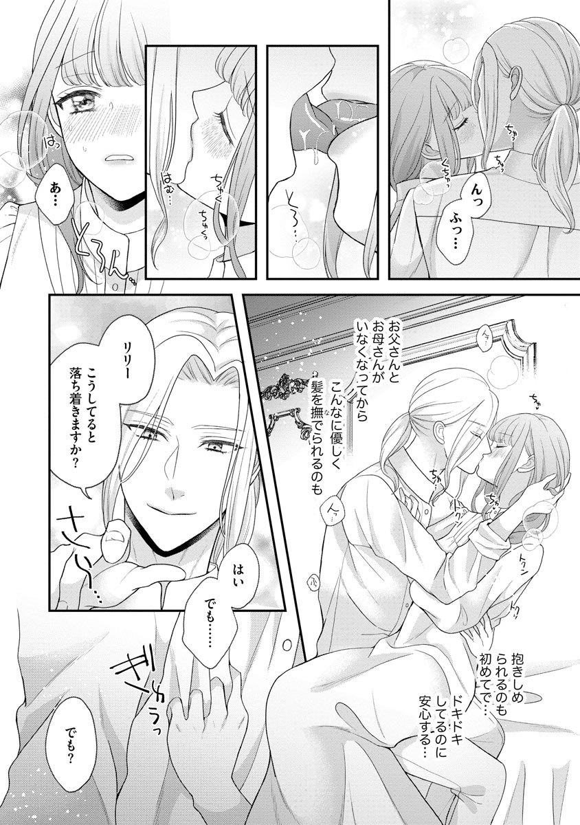 P22