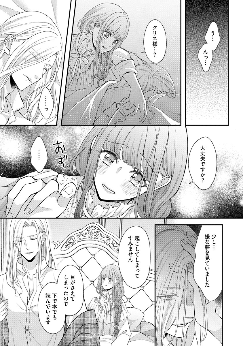 P11