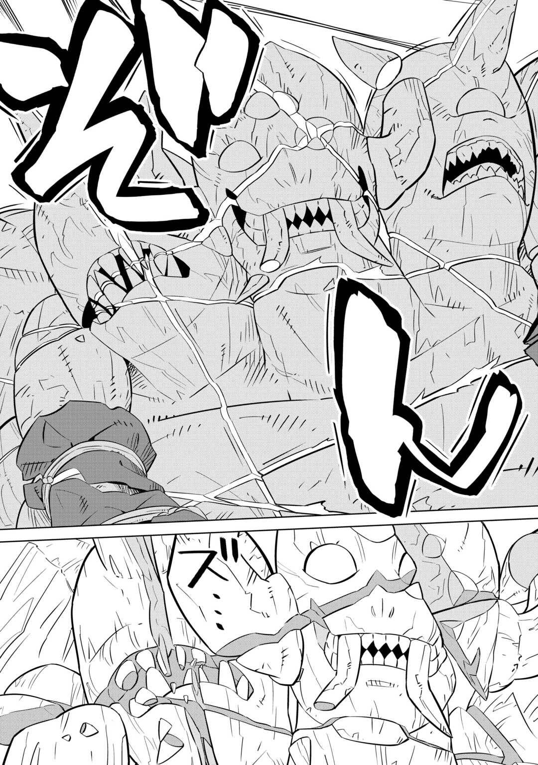 P31