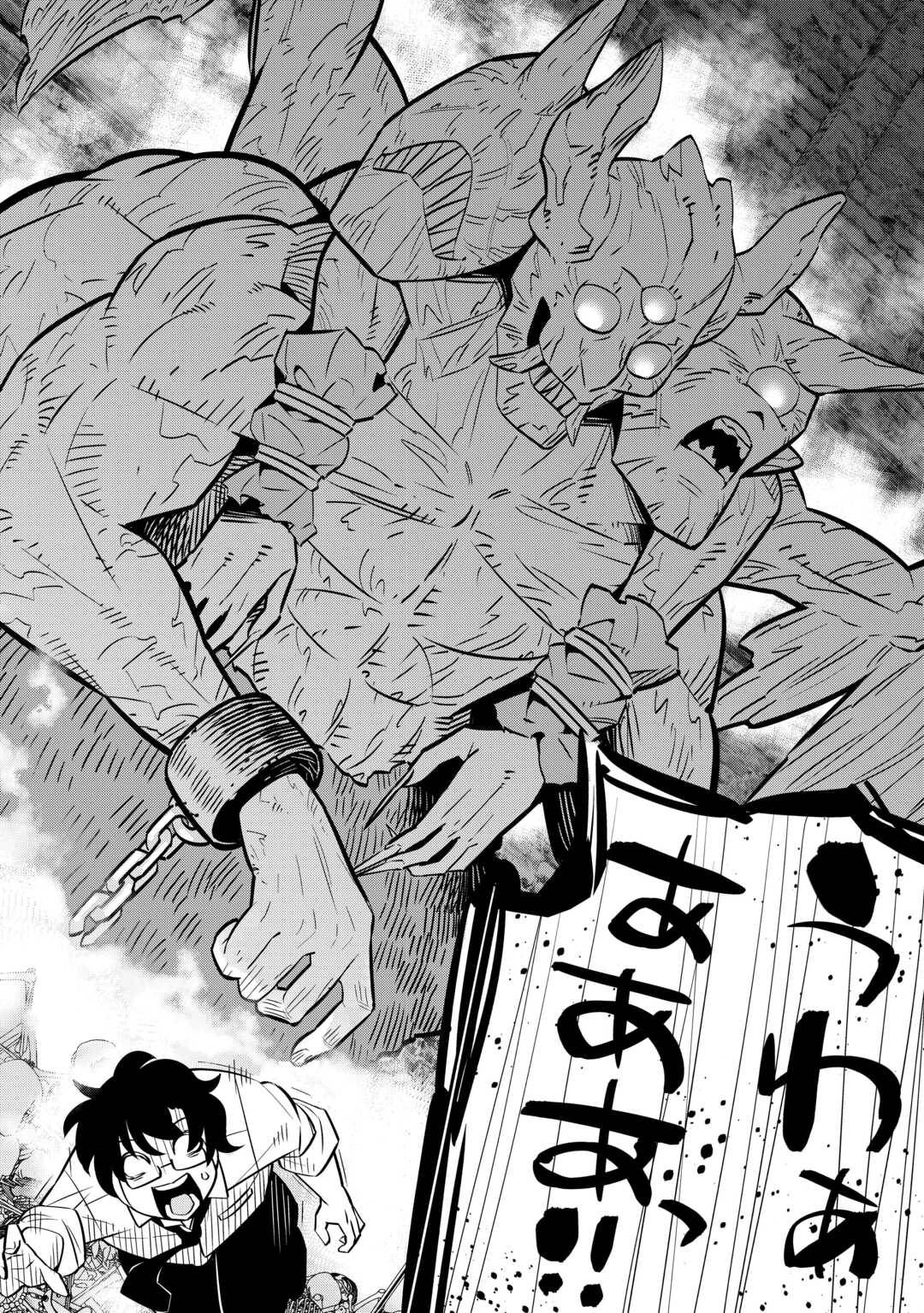 P24