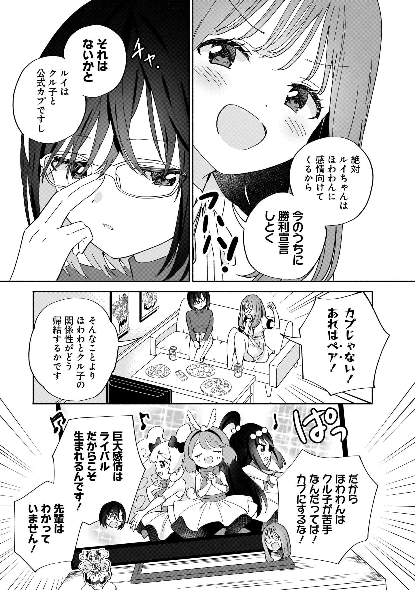 P27