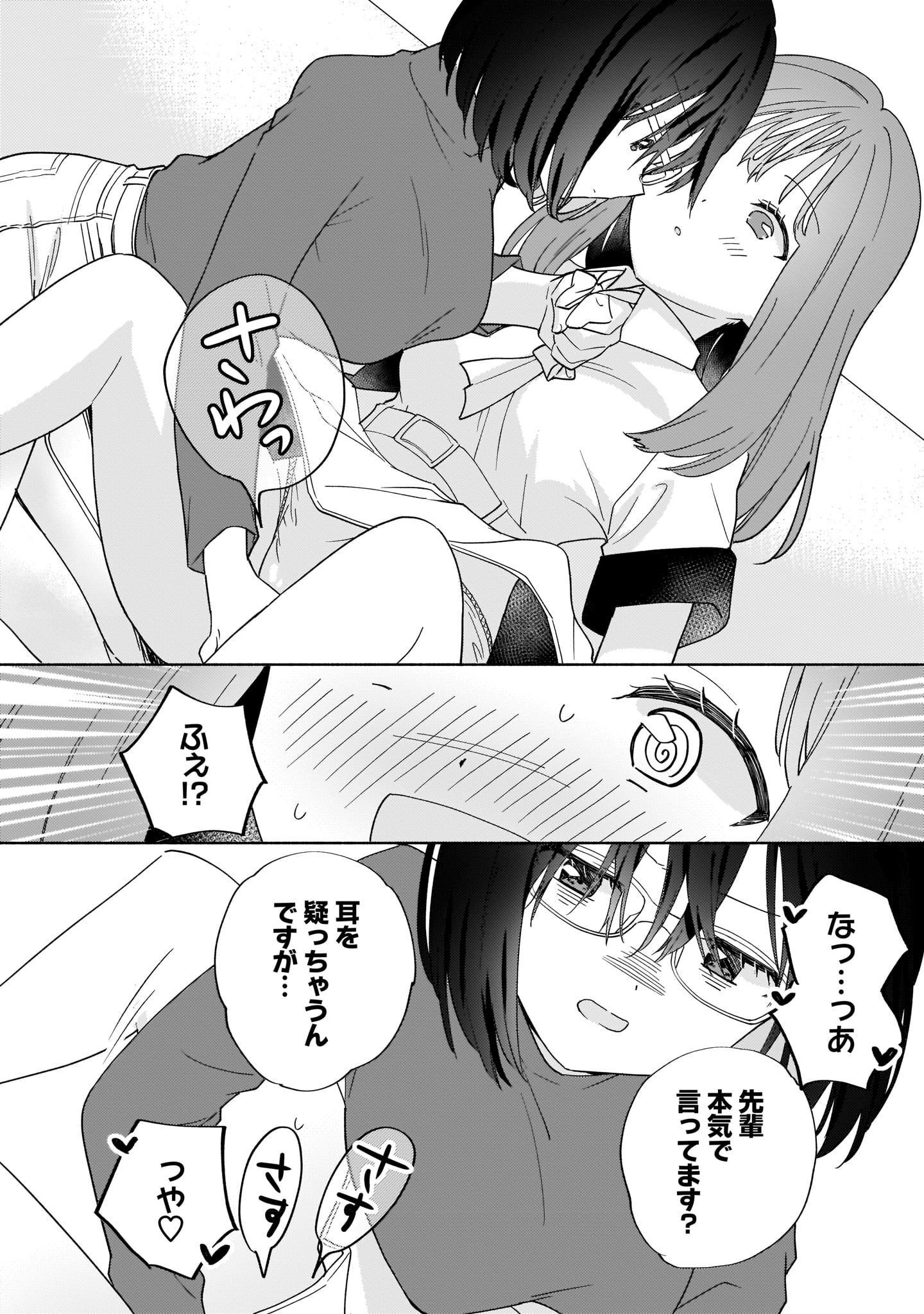 P34