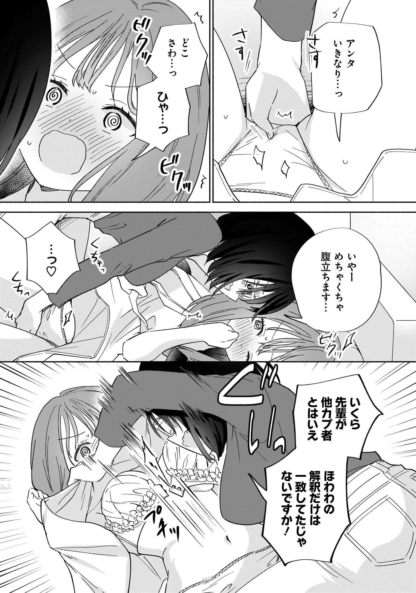 P35