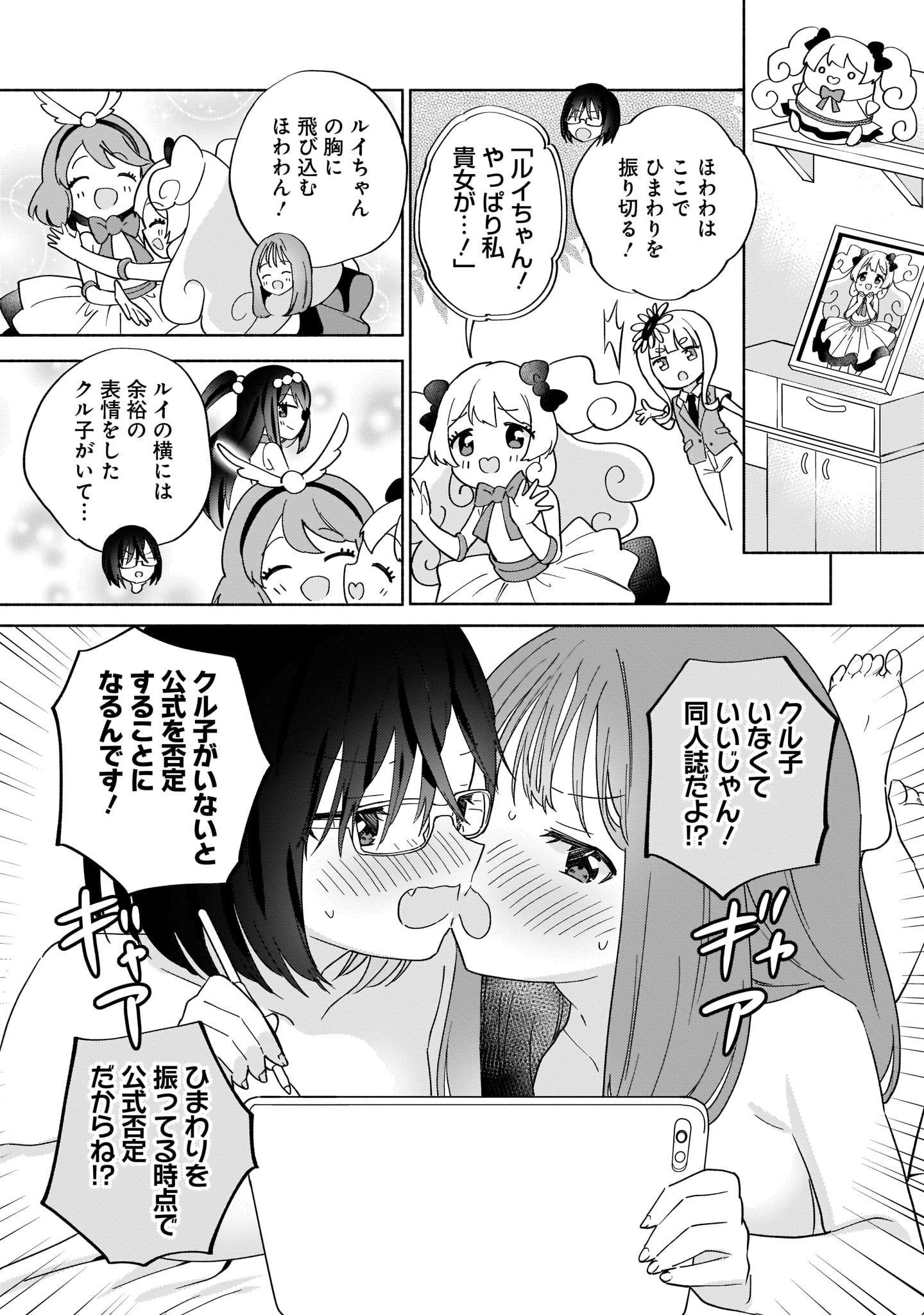 P41