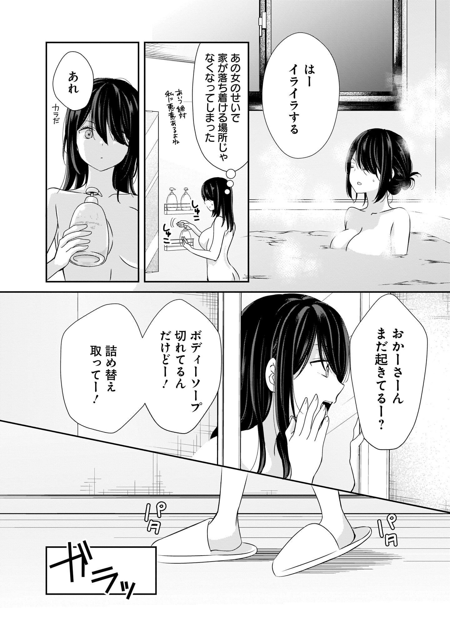 P48
