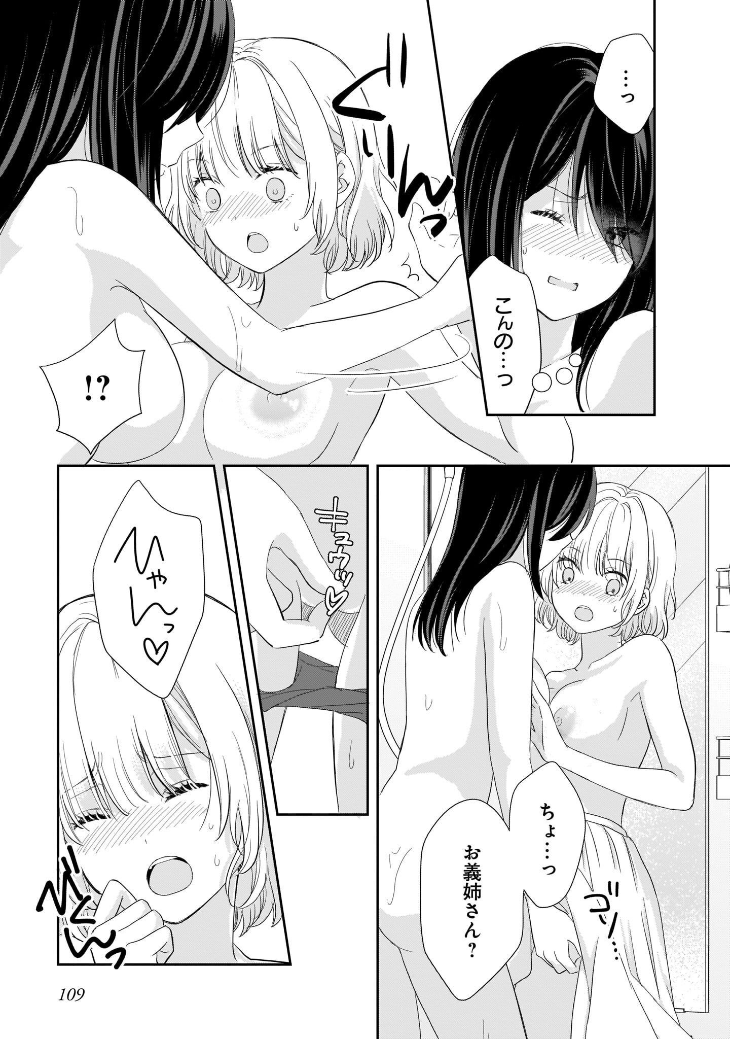 P57