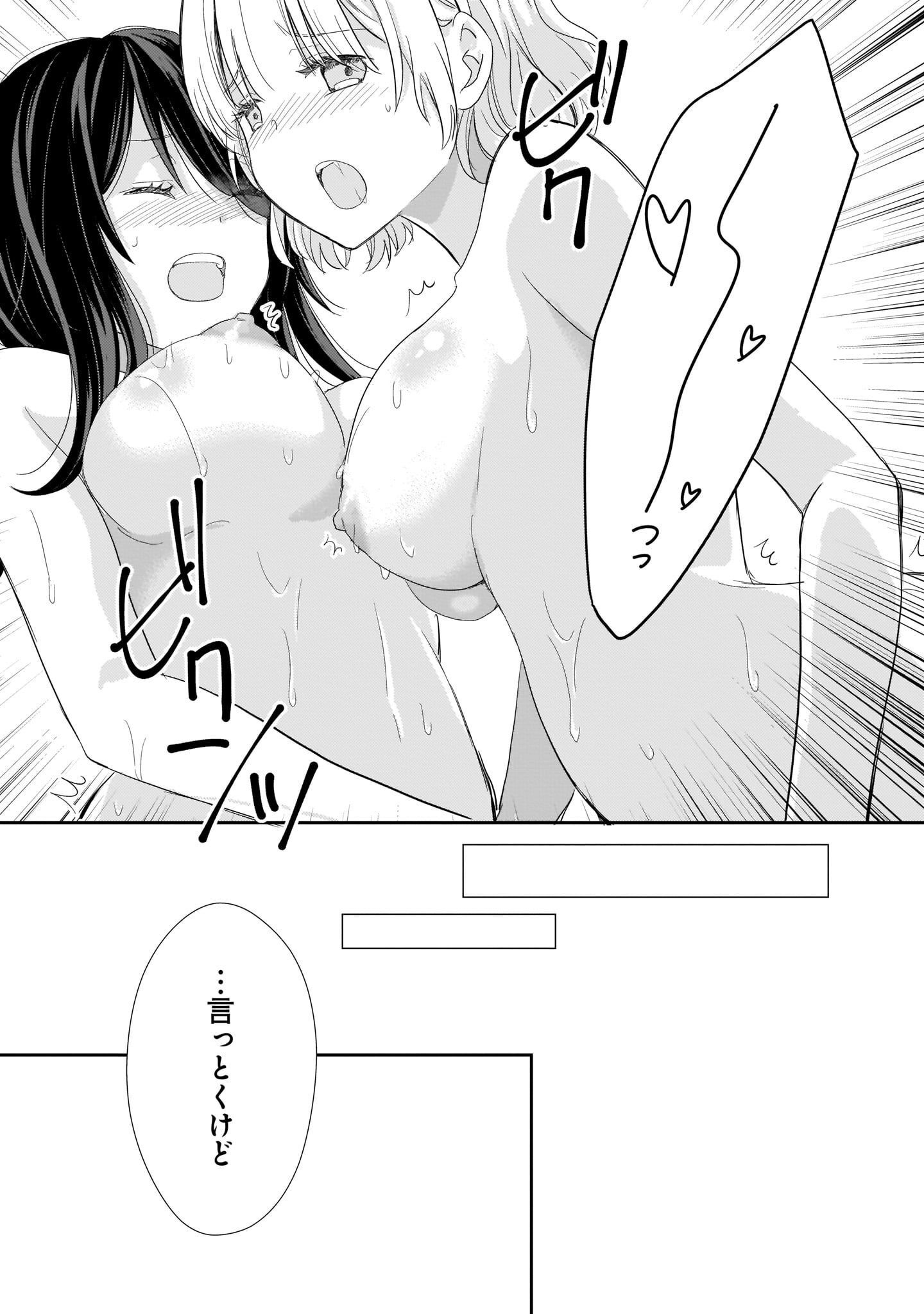 P59