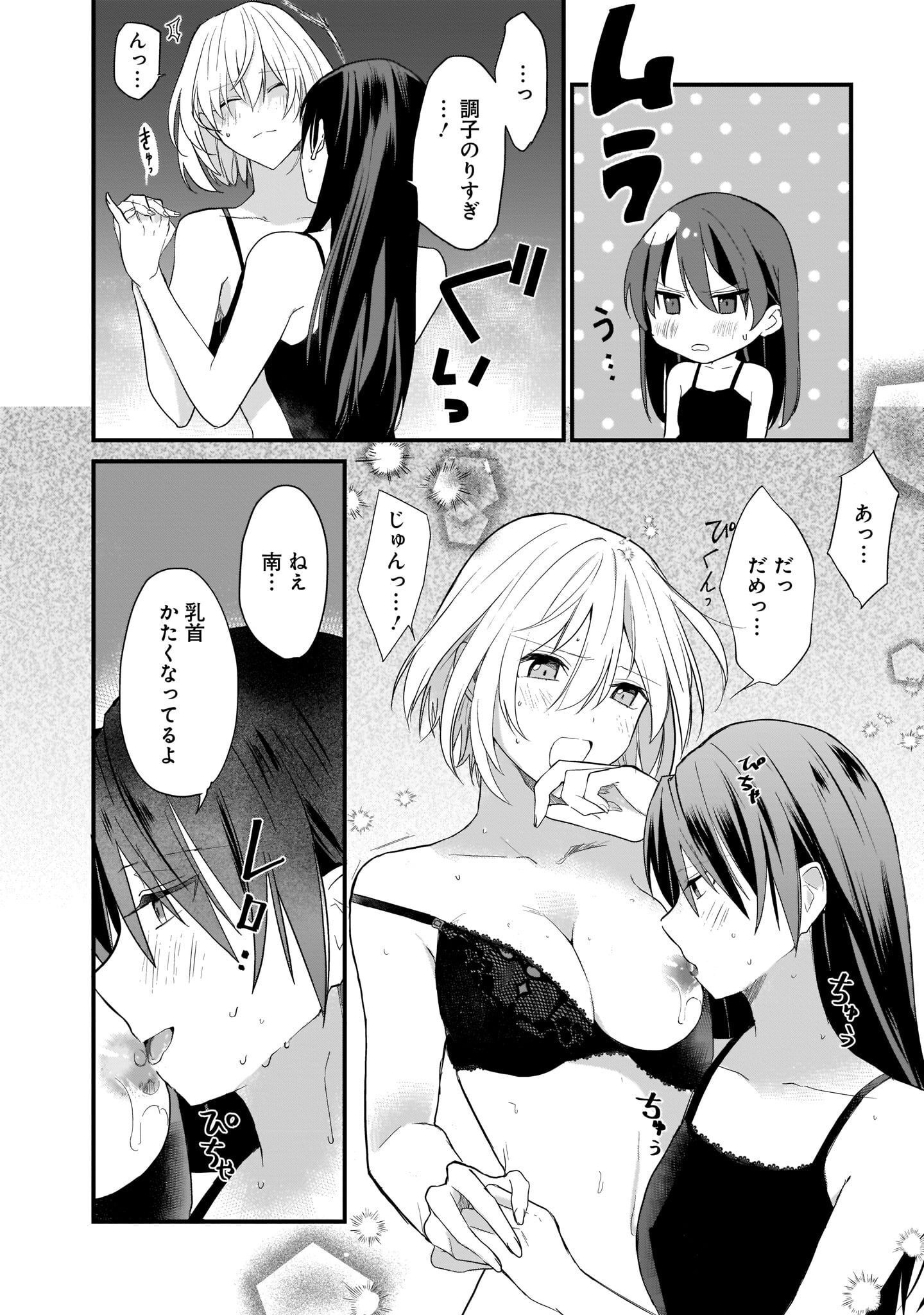 P30