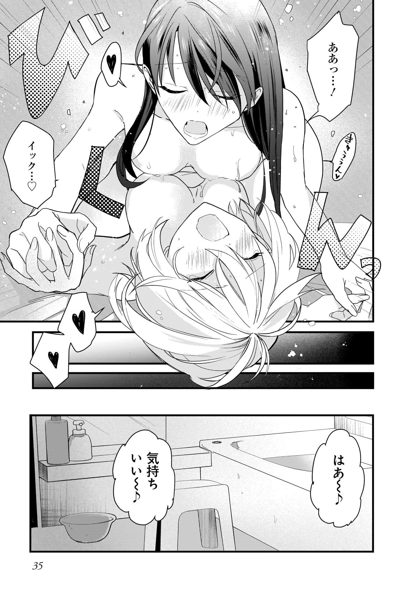 P33
