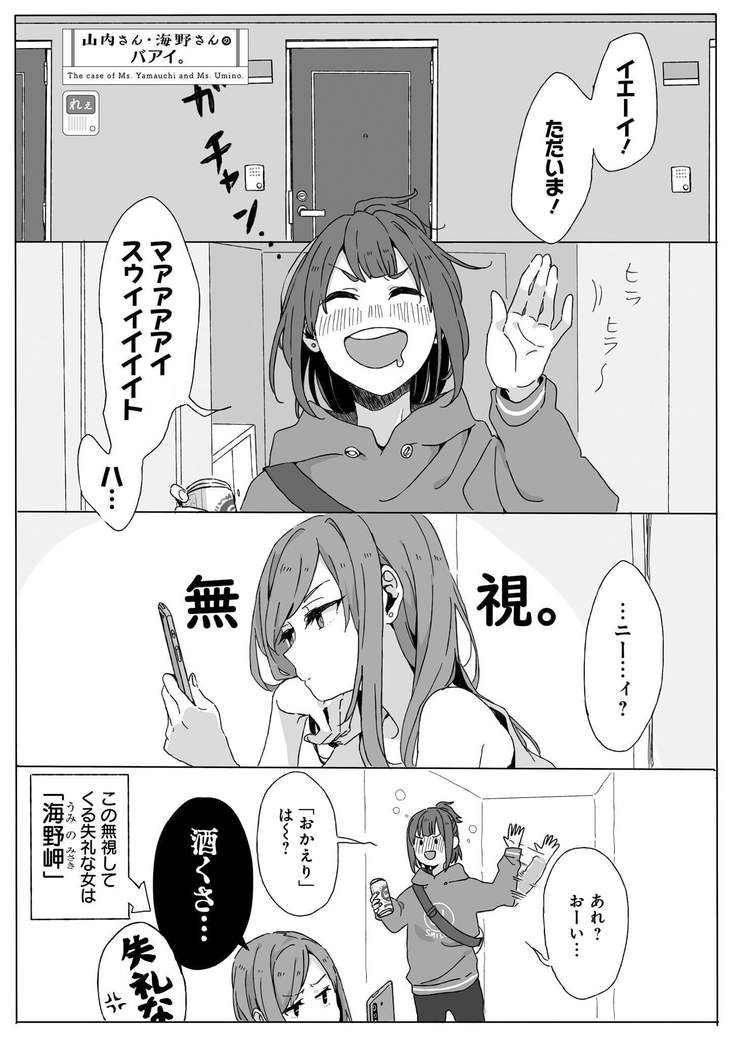 P37