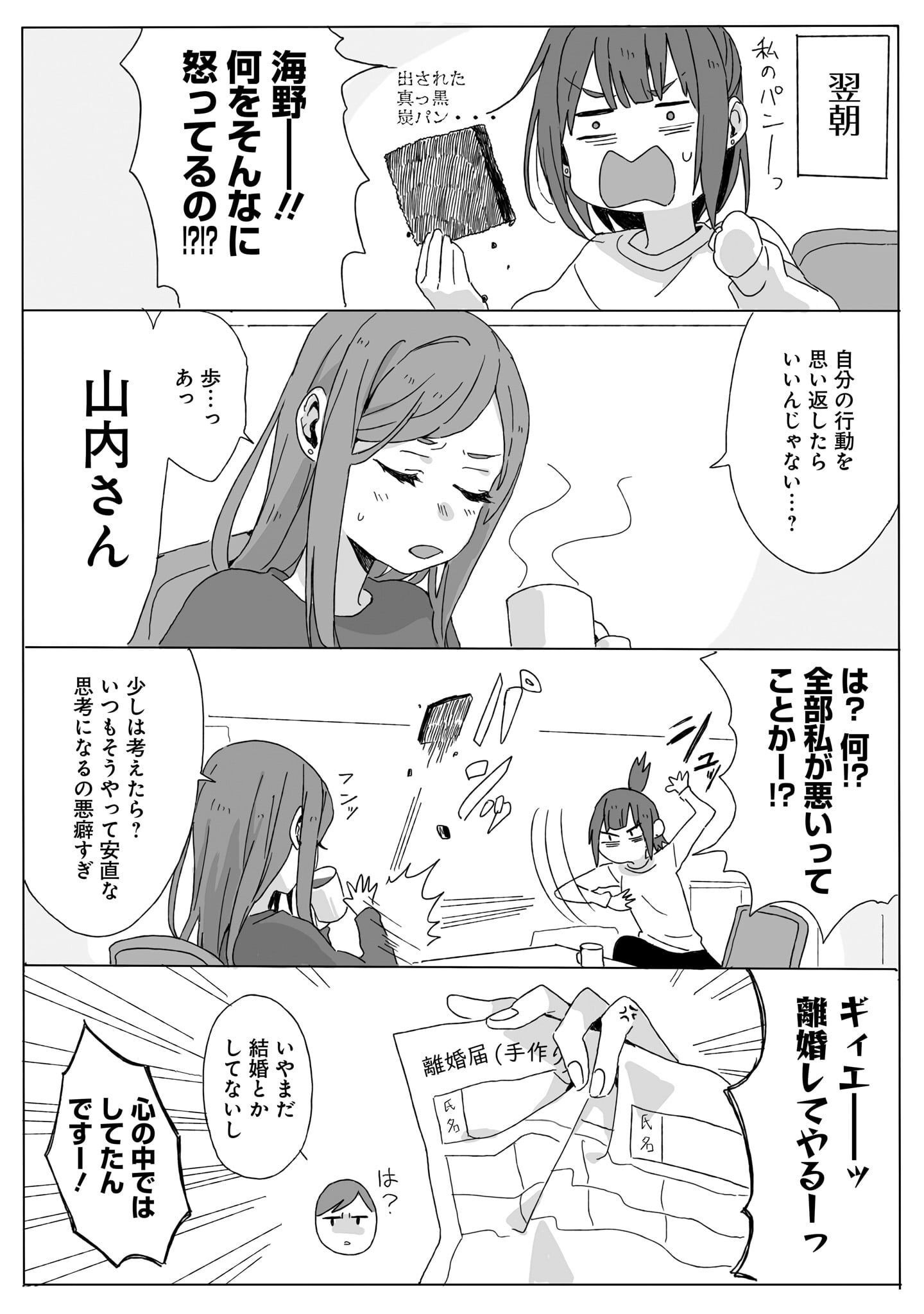 P40
