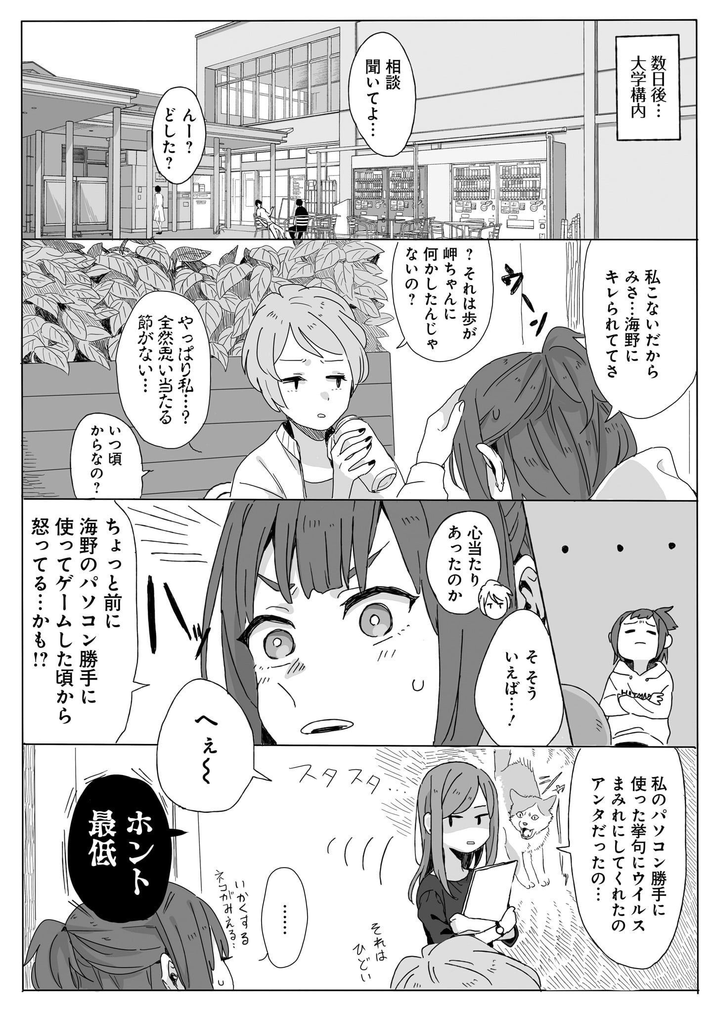 P41