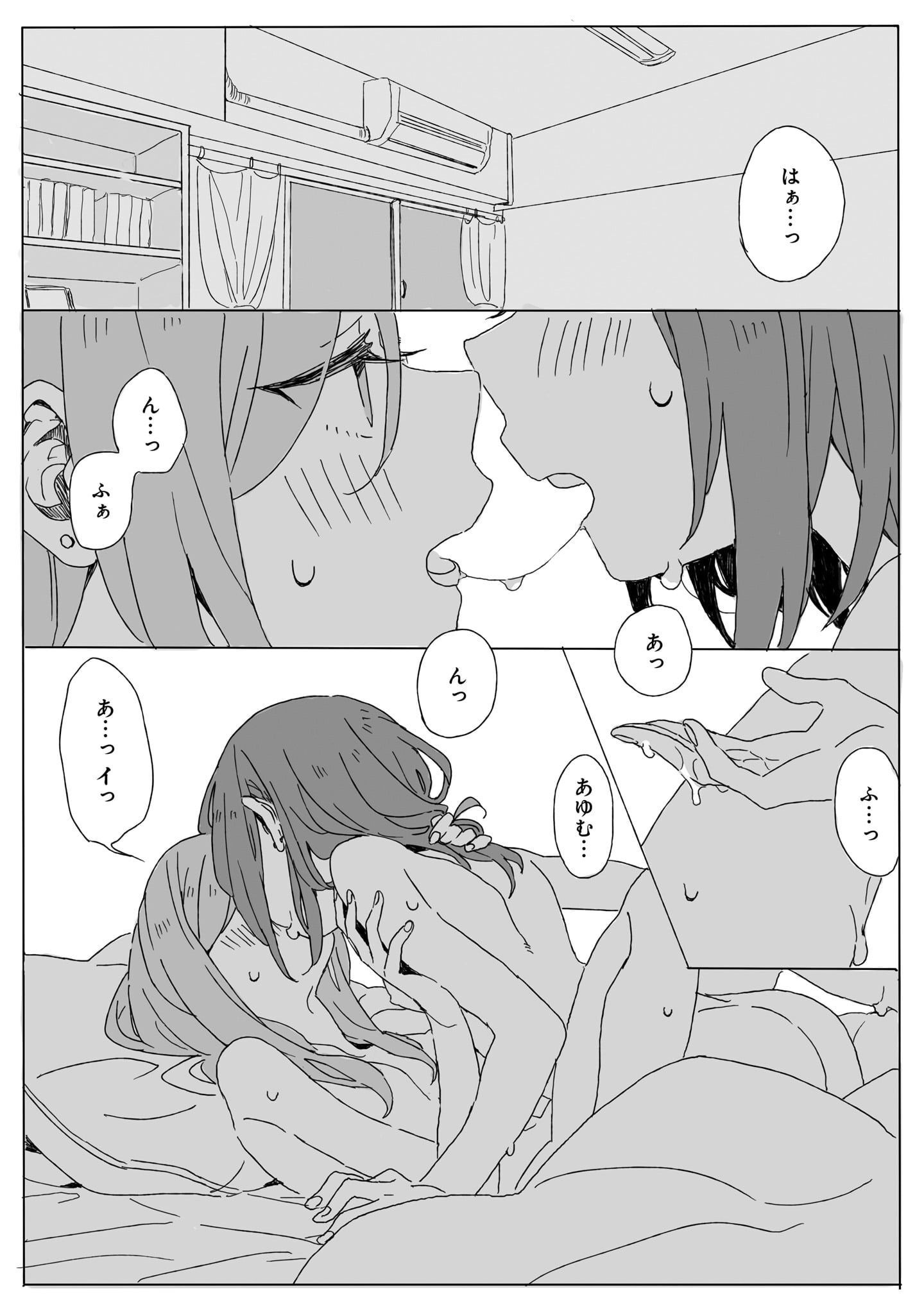 P44