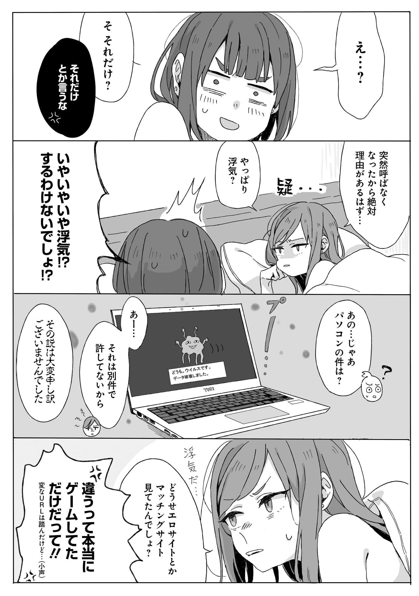 P47