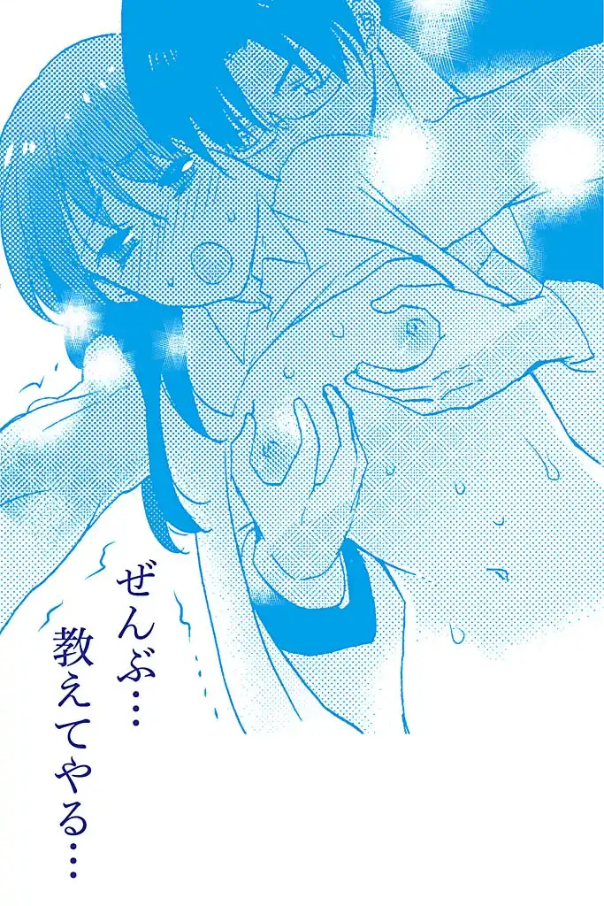 P43