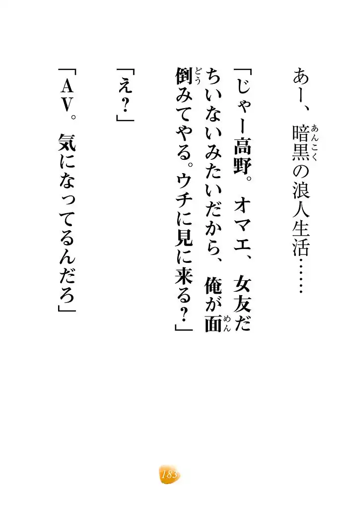 P34