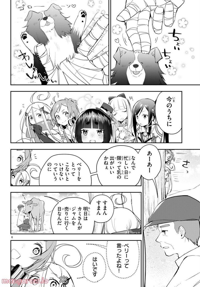 P6