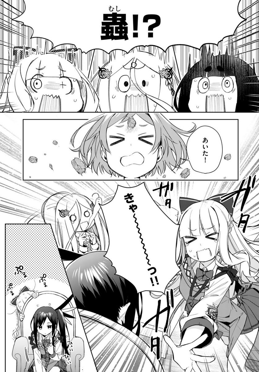 P22